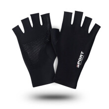 Handschuhe zum Fahren, Angeln, Eisseide, rutschfest, atmungsaktiv, Sonnenschutz, Fitness, Radfahren (grau)