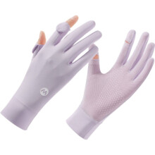 Anti-Ultraviolett-Eisseide-Zweifinger-Touchscreen-Handschuhe für den Außenbereich (lila)