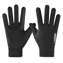 Sommer Ice Silk Tynde To-Finger Anti-Slip cykelhandsker (Sort)