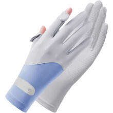 Leichte, rutschfeste Sonnenschutzhandschuhe aus Eisseide mit zwei Fingern und UV-Schutz für Touchscreens (blau)