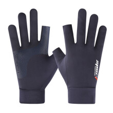 Dünne, rutschfeste Zweifinger-Fahrradhandschuhe aus Eisseide für den Sommer (blau)