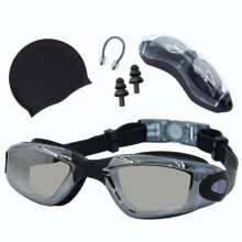 HD-Antibeschlag-Galvanik-Schwimmbrillen-Set für Erwachsene, wasserdichte Silikon-Badekappe, vierteiliges Set (schwarz, 4-teilig)