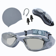 HD-Antibeschlag-Galvanik-Schwimmbrillen-Set für Erwachsene, wasserdichte Silikon-Badekappe, vierteiliges Set (grau, 4-teilig)