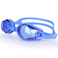 HD-Schwimmbrille für Erwachsene, wasserdicht und beschlagfrei, Schwimmausrüstung für Männer und Frauen (blau)