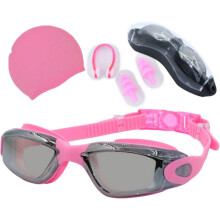 HD-Antibeschlag-Galvanik-Schwimmbrillen-Set für Erwachsene, wasserdichte Silikon-Badekappe, vierteiliges Set (Pink, 4 Stück)