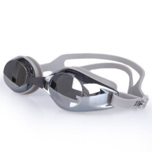 HD-Schwimmbrille für Erwachsene, wasserdicht und beschlagfrei, Schwimmausrüstung für Männer und Frauen (Silber)