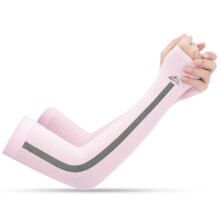 Sportarmschützer für Männer und Frauen, Sonnenschutzärmel aus Eisseide (Pink)