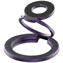 Magnetischer, drehbarer, faltbarer Handyhalter (Blau)