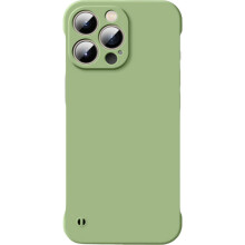 Ultradünne randlose Handyhülle für iPhone 16Promax (Grün)