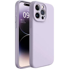 Flüssigsilikon Einfache Anti-Fall-Handy-Schutzhülle für iPhone 16Promax (Lila)