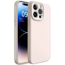 Flüssigsilikon Einfache Anti-Fall-Handy-Schutzhülle für iPhone 16Promax (Weiß)