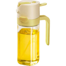 Küchenglas-Sprühölflasche, Sprühöltopf, Flasche, Öltopf zum Ausgießen, auslaufsicherer Öltanktopf (gelb)