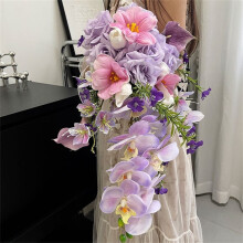 Neu Handheld Blume Braut Hochzeit Im Freien Wasserfall geformt