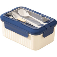Tragbare Lunchbox, beheizbar, großes Fassungsvermögen, unterteilt, doppellagig, mit Geschirr (blau, L)