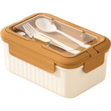 Tragbare Lunchbox mit Heizfunktion, großes Fassungsvermögen, unterteilt, doppellagige Lunchbox mit Geschirr (Khaki, L)
