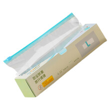 Portable Sturdy Clear Plastic Bags for Kitchen and Travel-large