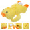 Mecedero De Animales De , Patito , Botella Bebé 3