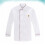 Kitchen Cook Anti Splash Red Embossed Long Sleeve Size L 10