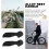 Manubri In Per Bici E 10