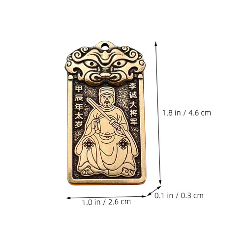 Gouden Messing Amulet Sleutelhanger Creatief Decor Voor 1