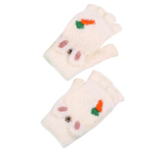 1 Paire De Gants Carotte Dessin Animé Chauds Contre Le Froid