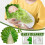 One Set Baby Sleep Blanket Newborn Cabbage Design 5