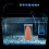 Ceramic Spawning Cones For Fish Breeding With Stand And Grid Divider 4