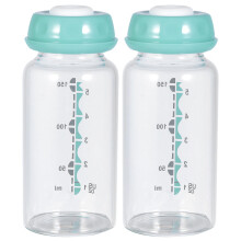 2Pcs Portable Clean Glass Safe Nursing Bottle For Infant Mom Outside