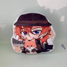 (Nakahara Chuuya,10cm/3.94in)Peluche Bungo Stray Dogs Edogawa Rampo Dazai Osamu poupée pendentif oreiller cadeau
