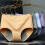 2Pcs Bragas Fisiológicas Impermeables Para Mujer M 4