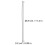 36 Unidades 14G J Bend Radios Para 289 Mm 3