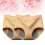 2Pcs Bragas Fisiológicas Impermeables Para Mujer M 9