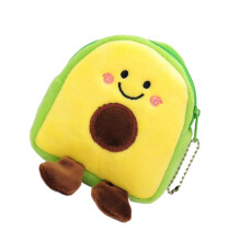 2St Avocado Coin Bag Kleurrijke Stof Change Wallet