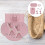 Conjunto Para Bolsa De 4
