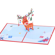 3D Greeting Card for Pop Up Card Pop-up Greeting Anniversary Boy