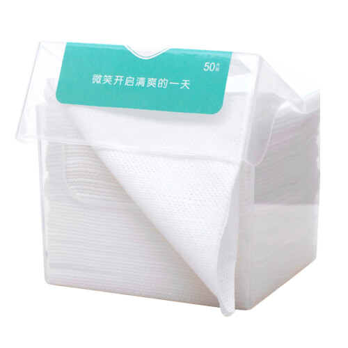 1 Pack Serviette Jetable En Tissu Non Épais, 50