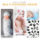 Serviette De Bain Bébé Absorbante À 10