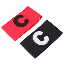 8 Pièces Brassard Sport Football Rugby Basket Noir