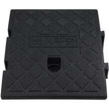 Rampe En Portable Pour Extérieur