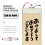 2 Pezzi Carta Calligrafica Rotolo Da Appendere Per Pittura 11