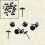300pcs Vintage Black Round Head Plastic Thumb Tacks Push Pin 9