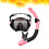Conjunto De Máscara De Silicone Com Snorkel Antiembaçante 11