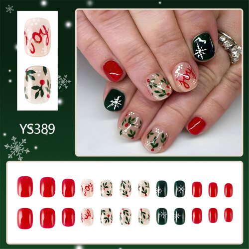 Faux ongles verts à pression de noël, 24 pièces, couverture 1