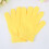 4 Paren Middelgrote Unisex Puff Ball Handschoenen Van 9