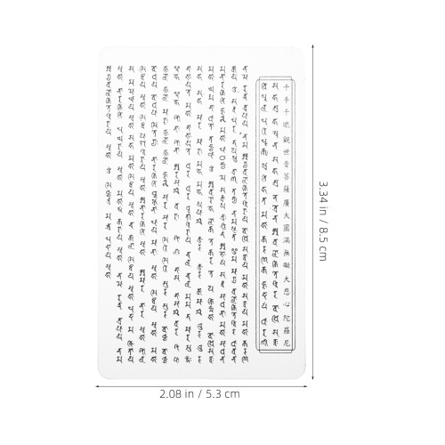 Carte Feng Shui Sankrit Transparente Protection 1