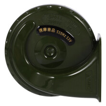 Haut-Parleur De 12 V Pour Scooter Et ATV