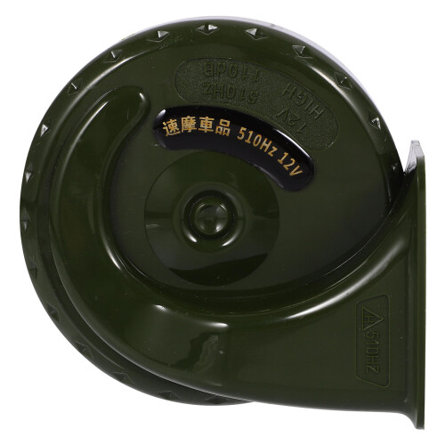 Haut-Parleur De 12 V Pour Scooter Et ATV