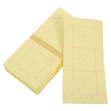 200 Pcs Kinesiskt Calligrafiövningspapper Xuanpapper Rutor