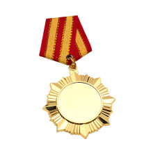 Guld Medalj Hederspris Metall Märke För Tävling