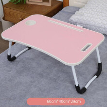 (Pink) Folding Laptop Bed Table Cup Holder Lap Standing Desk Tray Breakfast Portable Black/Pink/White Free Shipping`